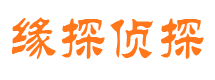 古浪外遇出轨调查取证